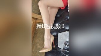 梦中情人，超美超骚网红【北北学姐呀】强势回归，剧情乱伦，道具紫薇粉穴直流爱液，满满撸点