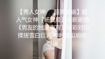 糖心出品性感极品网红御姐▌甜心宝贝 ▌透视护士采精技巧 嫩穴榨汁神仙快活 爆射艳臀阵阵快感太上头了