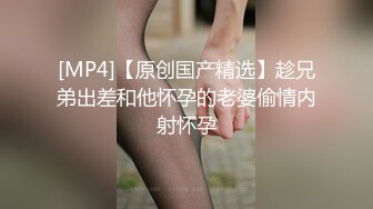 [MP4]小美女爱诱惑超清纯嫩妹居家全裸秀&nbsp;&nbsp;翘起圆润屁股扭动&nbsp;&nbsp;揉捏奶子伸舌头娇喘呻吟 摆弄姿势,揉穴非常诱人