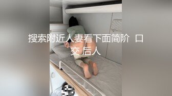 校花的小穴实在是太过紧实了（内有联系方式）