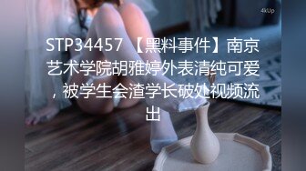 你的女神有钱人的母狗！推特富二代【上海大少爷】订阅性爱私拍②，约炮各行各业极品露脸母狗，人生赢家 (6)