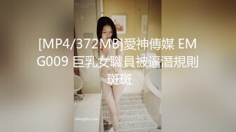 【9月新档】46万粉丝网黄蜂腰美乳萝莉「困困狗」付费资源 后入老汉推车极品身材黑丝美腿少女小集锦 (1)