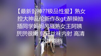 出酒店针孔实时观看，用手帮少妇抠逼