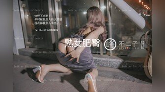 重磅罕见女神付出【落樱】大长腿极度诱惑~尺度全开你值得拥有【48V】 (37)