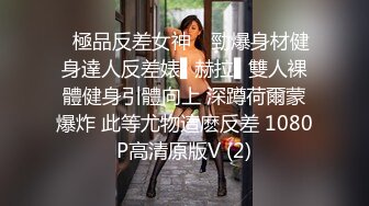 极品长腿大奶肥穴网红美女小姐姐，水晶棒假屌轮流插无毛小穴，黑丝高跟鞋翘起双腿，特写假屌爆插高潮娇喘