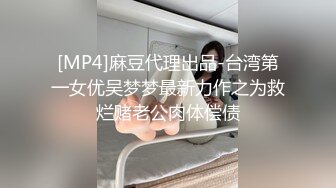 “别蹭了 你再不进来我让别人来了”小姐姐没忍住 我忍住了 你们忍得住