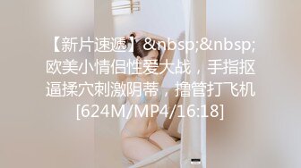 学院女厕近距离全景偷拍牛仔裤美女来姨妈流的满屁股红