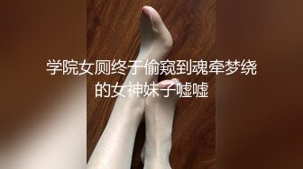 绿帽大神-鹿林夫妻-真实夫妻分享,网约高素质高质量高学历单男艹娇妻65P+32V