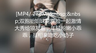 犯罪级美臀『Creamspot』最新合集 翘臀少女的牛仔裤被撕裂再被幻龙大鸡巴插烂 高潮痉挛白浆四溢 绝美淫叫 上 (8)