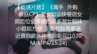 [MP4/1.7GB]綠帽大神找單男給女朋友做精油SPA玩3P 就喜歡這樣的感覺