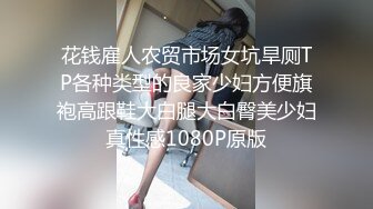 【新片速遞】 女人骚起来可以做男人不敢做的事情 我们要硬的 已经硬了 五个美眉居然扒男子内内 哥们快哭了 是性福吗[148MB/MP4/02:02]