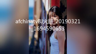 afchinatvBJ火腿_20190321_1694590653