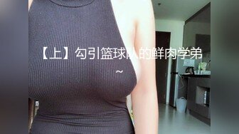 丰乳肥臀 老公不在家 久久合集❤️【421V】 (17)