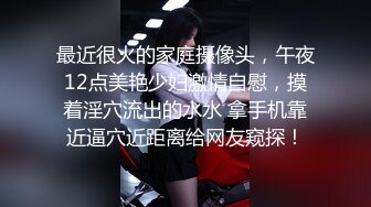 熟女的口交