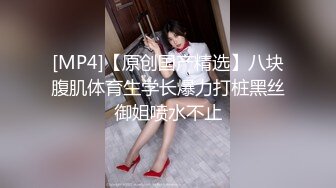 [MP4]30岁良家小少妇偷拍 家中客厅调情啪啪 黑丝诱惑 白嫩肌肤 倒立口交