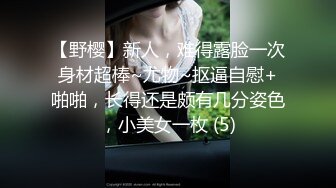 【裙底春光乍泄】抄底逛商超的时尚嫩妹 日常网丝吊带这么顶 太诱人了 淫水浸透内裤泛黄 淫靡气息溢出屏幕