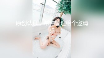 宁波的小姐姐看过来