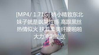 身材豐滿巨乳網紅臉妹子漏逼自摸秀 逼逼居然還很粉嫩毛毛比較多 呻吟誘惑喜歡的不要錯過