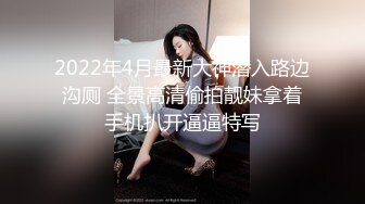 STP22479 星空传媒XK8069我的老婆是大佬1黑道计中计巧上大姐大-琪琪