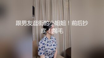 真实夫妻原创妻子性欲强烈，主动坐上去叫声销魂