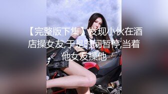 什么感觉 高潮的感觉 手把手教你如何快速找G点 大姐被男徒弟抠喷了 身体抽搐