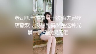 丰满美眉肉感真好操起来就是爽下面暖暖的