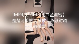 [2DF2] 千人斩探花约了个大奶萌妹子，脱掉沙发摸逼口交调情上位骑乘后入猛操[MP4/107MB][BT种子]