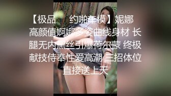 [MP4/ 1.87G] 这屌男的生活也太性福了好让人向往啊 和女友与她闺蜜一起过周末