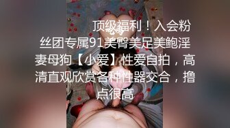 【新片速遞】妈妈就爱吃儿子鸡巴。儿子：放心吧，我都给锁起来，别人看不着，妈妈，喜欢儿不？ 妈妈：非常喜欢！[168M/MP4/01:55]