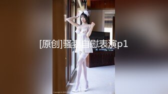 大奶少妇 宝宝 叫出来 不要 你在干吗 拍视频 没有 有点害羞 被无套操出很多白浆