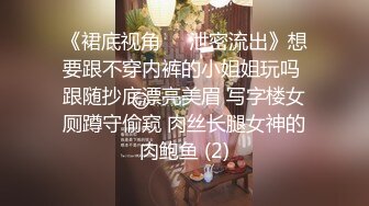 [MP4/ 359M] 皮肤黝黑的漂亮女友，露脸出镜骑乘大肉棒，全程都是女友在动，舒服内射！