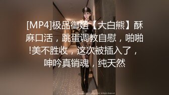 出租屋无套后入骚逼啪啪做爱淫叫-口爆-怀孕-女神