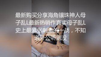 [2DF2] 大奶正妹给宅男送外卖家中太简陋可怜他陪他一起吃困了睡觉时被宅男抚摸弄醒啪啪叫声一流[MP4/100MB][BT种子]