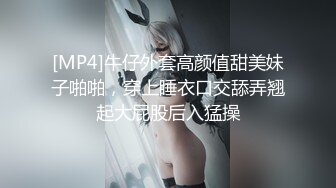 清纯乖巧萝莉小母狗「Rabbyjay Couple」日常性爱私拍 肥臀粉嫩馒头逼美少女