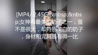 超级乖的98年E奶车模，这身材你见过几个？疯狂舔逼！