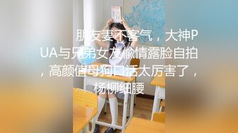 巨乳骚货女友自慰看完包射