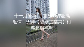 奶茶店小美女【CC妹妹】’啥叫光着屁股卖奶茶，哈哈，我这裤子人家应该看不见吧‘，厕所跳蛋自慰爽爽 ，突然有人 嘘~