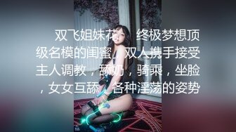 [MP4/ 427M] 监控偷拍女儿青春期的经历用桌子角摩擦私处,享受摩擦带来的快感