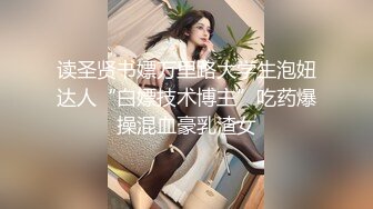 C仔高级会所性感露出108P高清完整版流出