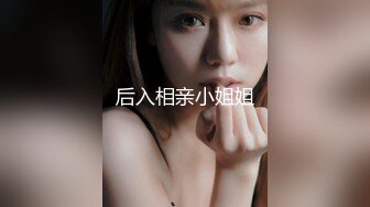 蜜桃影像EMTC006买下治疗间的美女病患者