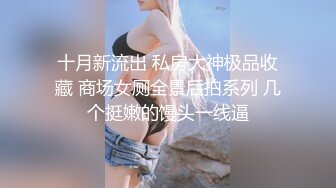 老婆穿上女仆装被黑人内射，来自黑与白的灵魂碰撞（简芥完整版）