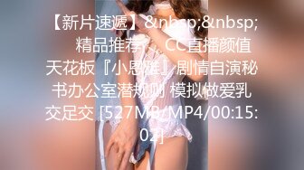 激情美女 口的真舒服 想来肯定是没少下功夫 大奶真养眼