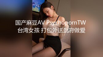 小舞蹈老师6后入欣赏