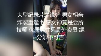 【硬核❤️淫啪大神】Make性专家✨ 极品健美校花被肏到跪地求饶 肛塞凌辱调教 究极后入狂艹嫩穴臀搐 好爽啊主人