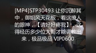 某新直播平台很屌的职业大专学妹教室玩直播狼友刷个飞机马上到厕所给大家看硬货对白清晰