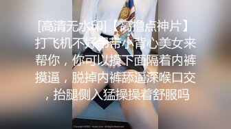 全能小百合，露脸呆萌骚妹子真可爱，揉着性感的大奶子自慰骚穴给狼友看，特写展示跟狼友互动撩骚精彩刺激