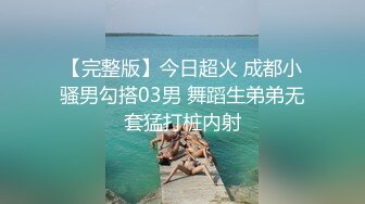 [MP4/ 912M]&nbsp;&nbsp; 精品推荐捆绑调教佳作绳精病系列 可爱水手制服大奶萌妹的多毛嫩逼被炮机指插轮番抽插