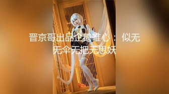 小哥让等车美女亲眼目睹勃起射精过程 小姐姐一脸欣喜