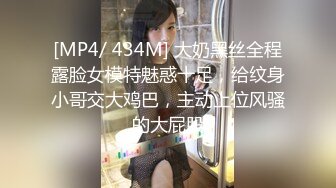 最新超人气女神小江疏影 ▌多乙▌饥渴女神露营肉体释放 吟声四起 爆艹内射软糯蜜鲍淫荡浆汁