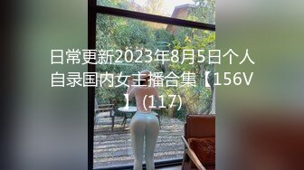 麻豆传媒 BLX-0030出差操上清纯同事-徐蕾